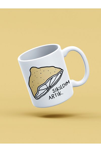 daystore كنت متعبًا بالفعل، كوب مطبوع