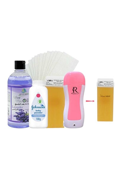 Beauty Star The Complete Smoothness Kit Everything you need for your 5-in-1 h...