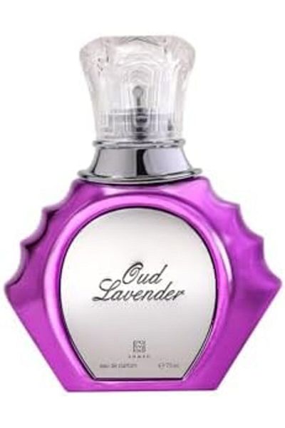 AHMED Al Maghribi Oud Lavender Eau De Parfum 75ml, Diamond Bottle, Floral Woody Fragrance with Hyaci