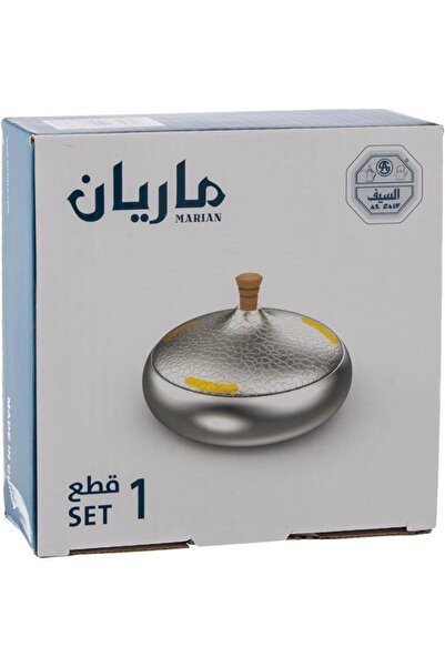 ALSAIF وعاء تمر ماريان بتصميم دائري وغطاء، المقاس: (طول - قطر 13.0 سم)، نيكل/ذهب، حديد