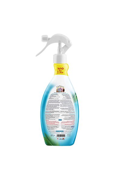 Let's Clean Air Freshener Spray Tropical Fruits 450ml