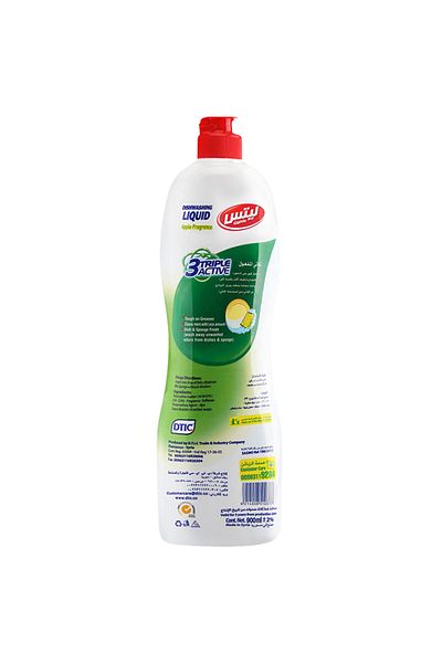 Let's Clean سائل غسيل الأطباق برائحة التفاح 900 مل