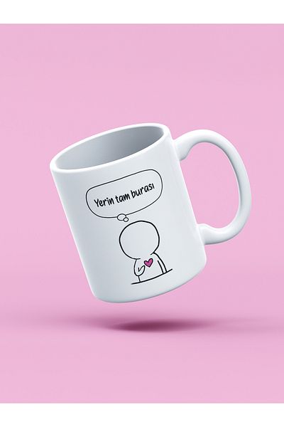 daystore Full This Is The Place Printed Mug