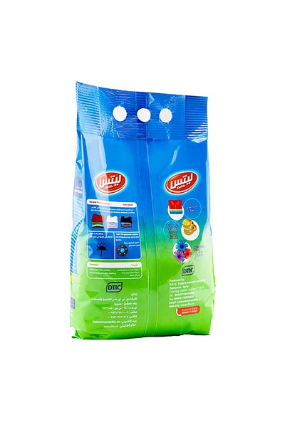 Let's Clean Detergent Powder For Automatic Pure Nature 2kg