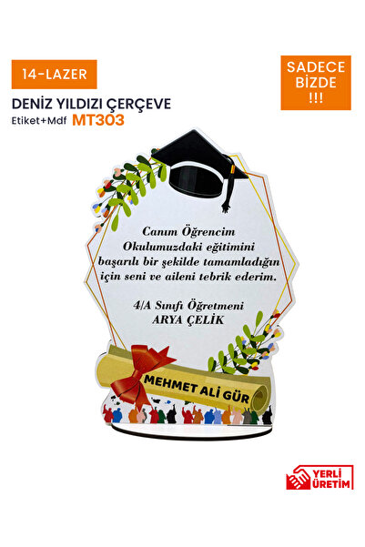 14lazerkesim Mezuniyet Plaket Isme Özel 5adet