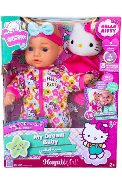 Hello Kitty Amoura Baby Doll My Dream Baby Set 12-Inches | Pretend Play | Nurturing Doll for Kids