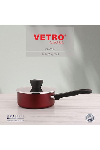 ALSAIF Vetro Sauce Pan Non Stick (COATING INTERIOR) Size: 16x8cm Color: Wine Red K797010/18