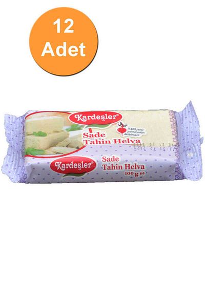 Kardeşler Şekerleme 12 Brothers Plain Tahini Halva - 100g