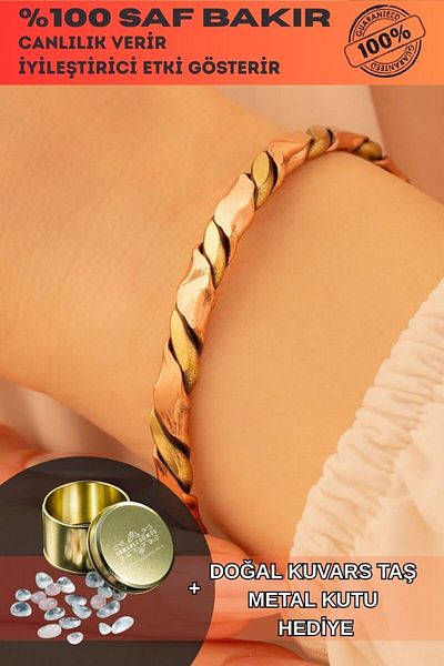 OSMANLI GÜMÜŞ Women's Copper Bracelet - Sirayet Women's Copper Handcuff Bracelet Bracelet