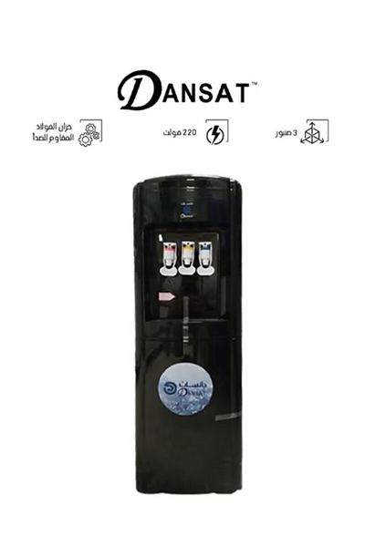 Dansat Water Dispenser With 3 Taps Hot/cold/warm Dan650wd Black