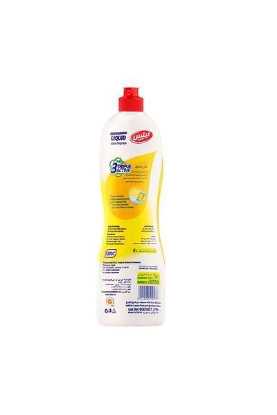Let's Clean سائل غسيل الأطباق بالليمون 900 مل