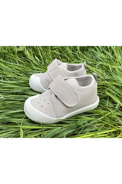 Vicco 950.e19k.224 Yellow First Step Shoes
