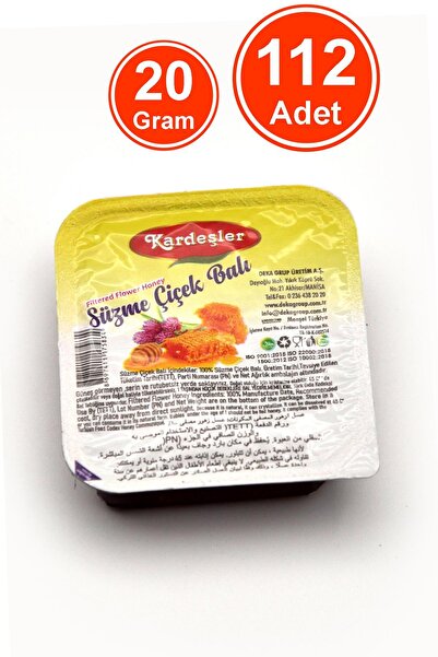 Kardeşler Şekerleme Süzme Çiçek Balı Piknik Kahvaltılık 20 G x 112 Adet