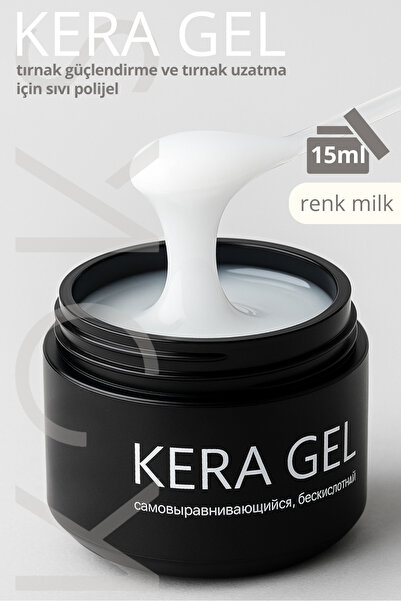 KOKS Kera Gel – Dayanıklı Tırnak Güçlendirme Jeli 15 ml
