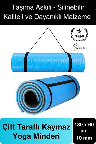 Svein Преміальний двосторонній нековзний килимок для йоги та медитації 180 см...
