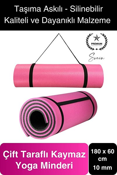 Svein Преміальний двосторонній нековзний килимок для йоги та медитації 180 см...