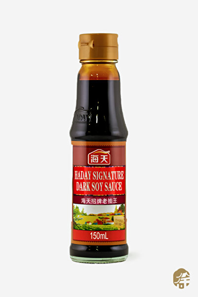 XUSHI GIDA Haday Signature Koyu Soya Sosu ( Haday Signature Dark Soy Sauce ) - 150ml