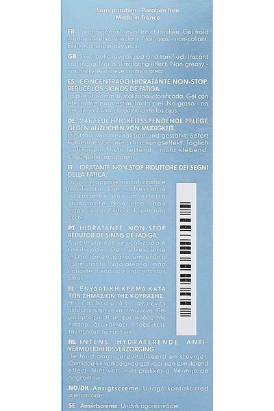 Biotherm Biotherm Total Recharge Gel for Men, 50 ml (Pack of 1)