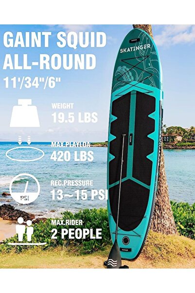 Skatinger 3 Yıl Garantili Sup Board Octopus Yoga Board 335x86x15 Stand Up Paddle Board Ultra Geniş Ve Stabil