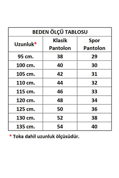 Süzer Deri Μαύρη Γνήσιο Δέρμα Απλό 3,5 εκ. Κλασική Ζώνη - Μονόστρωμα Buffalo Leather - 300-απλό
