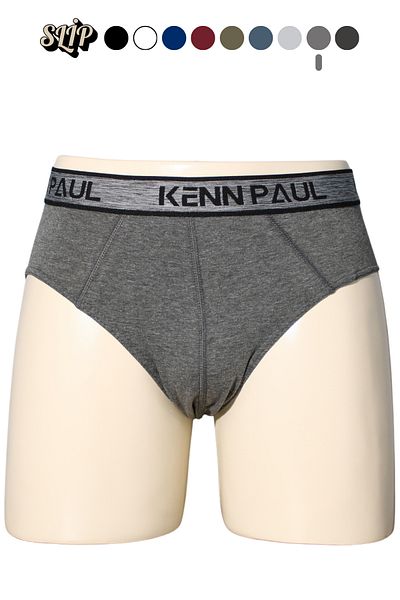 Kennpaul Men's Plain Cotton Anthracite Boxers |   Slip Boxer