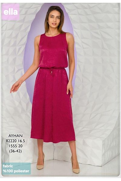 AYHAN Skirt-Blouse Satin Set