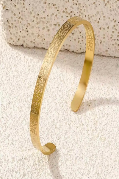 DEMOKAN Women's Steel Bracelet Ayetel Kursi Written Handcuff Bracelet