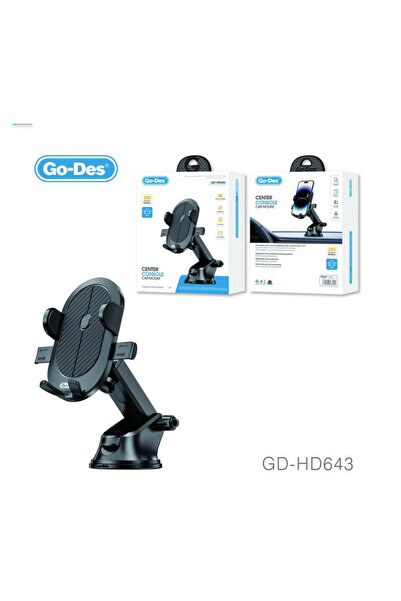 Good Sense موقف سريع من جوديس