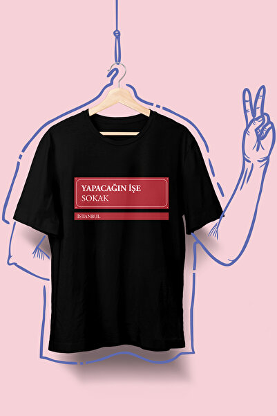 VİZYON İKRA Τι θα κάνεις εργασία; Μπλουζάκι/Φούτερ με στάμπα Unisex - ΓΙΑ ΟΛΕ...