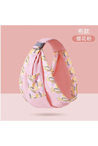 Choice حمالة أطفال وردية اللون، حمالة أطفال للرضاعة الطبيعية، غطاء مزدوج الاس...