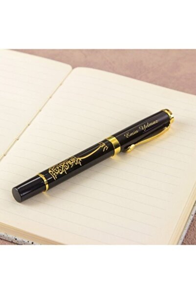 ZEFLAZER Öğretmenler Günü Hediyesi İsimli Besmele Temalı Altın Rengi Işlemeli Roller Kalem