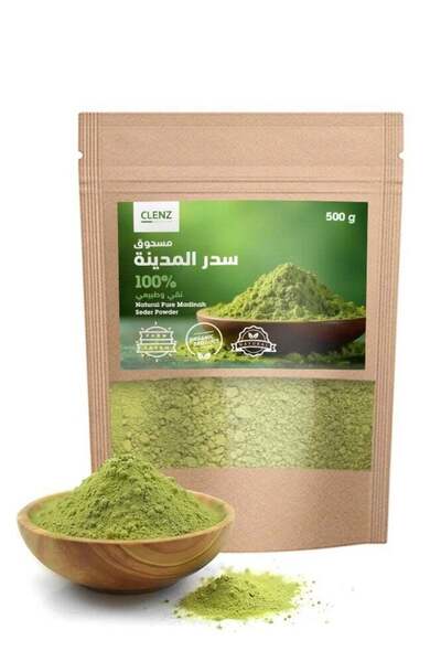 clenz مسحوق سدر المدينة المنورة الطبيعي النقي 100% - 500 غرام