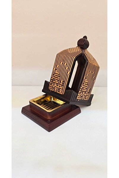 D&H مبخرة العود والبخور التقليدية – طراز الفحم