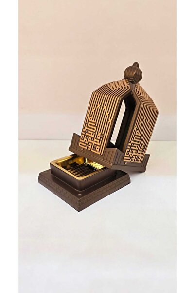 D&H مبخرة العود والبخور التقليدية – طراز الفحم