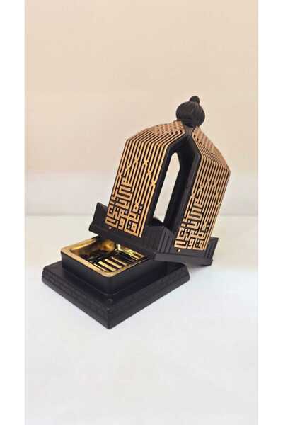 D&H مبخرة العود والبخور التقليدية – طراز الفحم