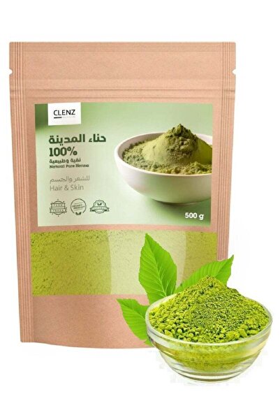clenz حناء طبيعية نقية للشعر والبشرة - 0.5 كجم
