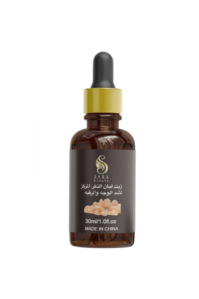 Sara Beauty Sara Beauty Frankincense Concentrated Skin Serum - 30 ml