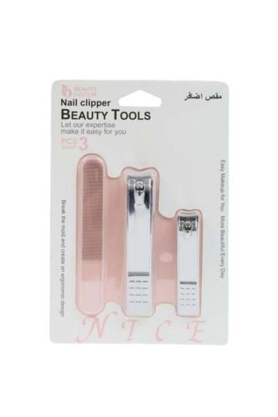 BEAUTY SYSTEM مجموعة قص الأظافر من قطعتين ومبرد من بيوتي سيستم