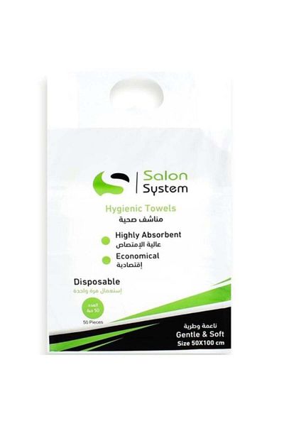 Salon System Disposable Health Towels - 50x100 - 50 Pieces