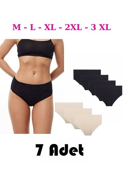 AACAP Yüksel Waist, Cotton and Lycra Daily Bato Women's Panties 7 Pieces
