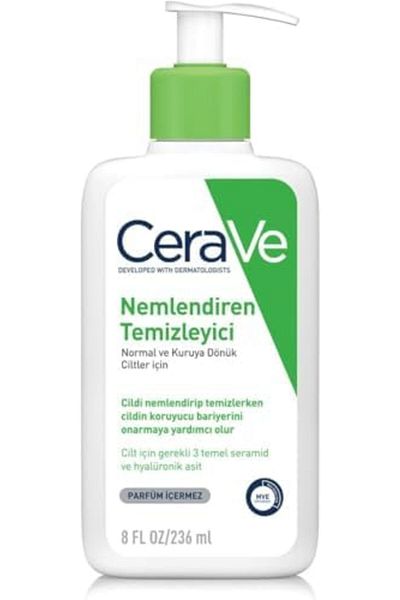 CeraVe Moisturizing Cleanser 236ml/8oz, for daily face and body cleaning, for normal to dry skin