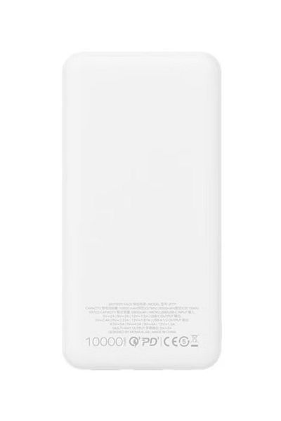 Momax Ipower Pd 10000mah Fast Charging Portable Battery Pack (WHITE)