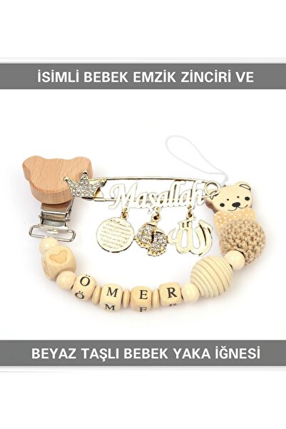 Truly Accessory Named Baby Pacifier Chain and White Gemstone Baby Collar Needle