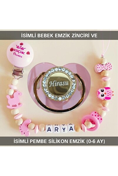 Sahi Aksesuar Isimli Bebek Emzik Zinciri Ve Bebek Silikon Emzik