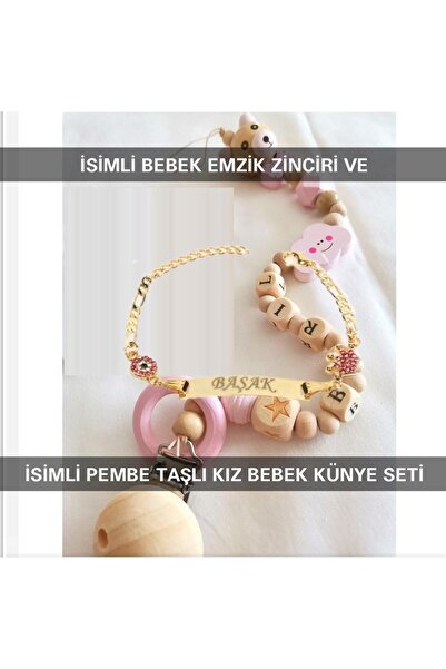 Sahi Aksesuar İsimli Bebek Emzik Zinciri ve İsimli Bebek Künye Seti BEZYI571