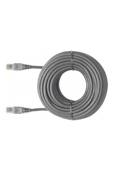 OEM INTERNET Cable 20m / UTP Network Cable / Data Cable / Net Cable copper wire Category 5E