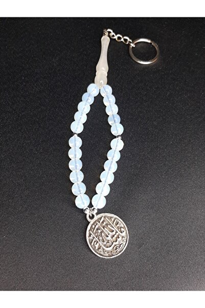 makadi White Beaded Ayetel Kursi Embroidered Rosary Keychain – Spiritual and Stylish Gift