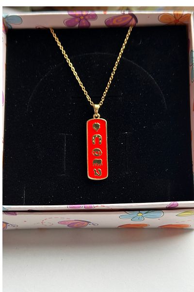 The Simu Pendant Plate Necklace That Brings Abundance and Luck