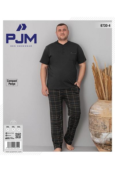 Pijamoni Ανδρικό σετ πιτζάμες με κοντό μανίκι με κουμπιά με κουμπιά 6730/4 - 1 τεμάχιο
