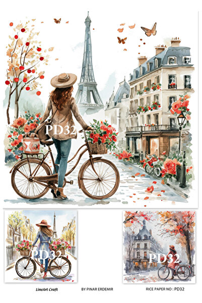 LİNEART سلسلة باريس داي PD32 مع إطلالة على برج إيفل 29*42 سم ديكوباج نحاسي